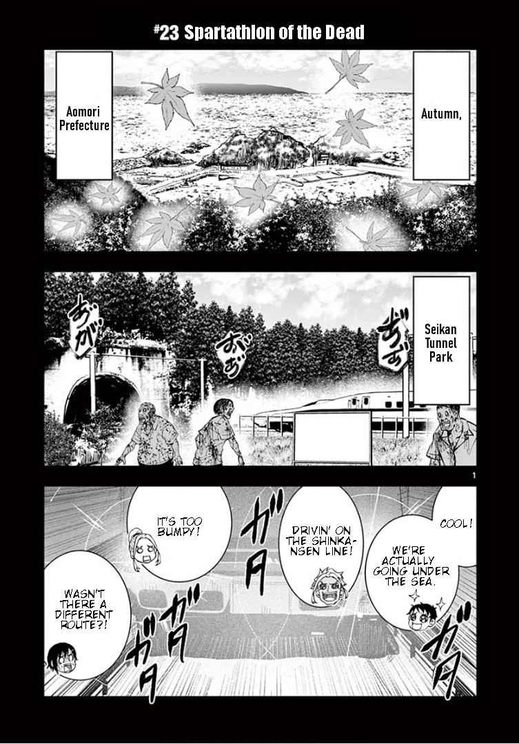 Zombie 100 ~100 Things I Want To Do Before I Become A Zombie~ Chapter 23 3